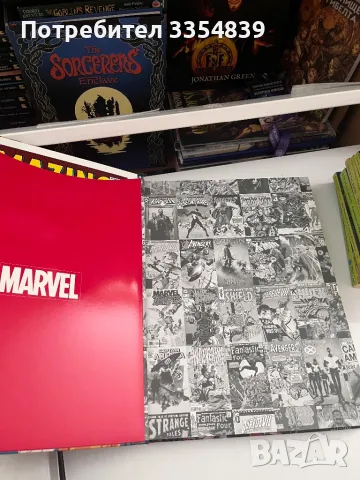 Marvel Comics 75 Years of Cover Art Hardback plus 2 posters Марвел, снимка 4 - Колекции - 49278573