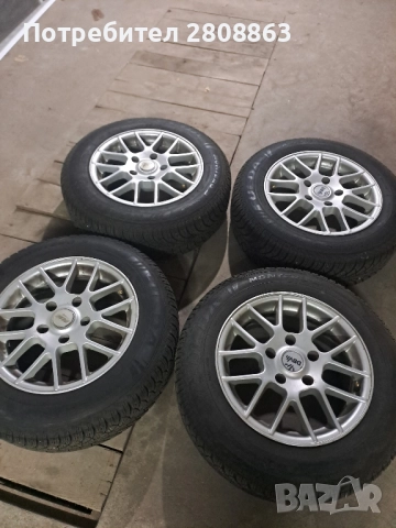 Зимни гуми с джанти 
