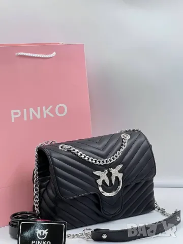 дамски чанти pinko, снимка 10 - Чанти - 46861530