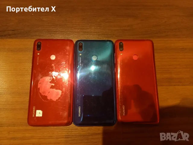 HUAWEI P SMART 2019, снимка 1 - Huawei - 48493294