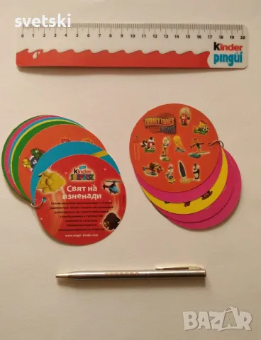 Колекционни материали и сувенири Киндер / Фереро, Нутела и др., снимка 8 - Колекции - 39529757