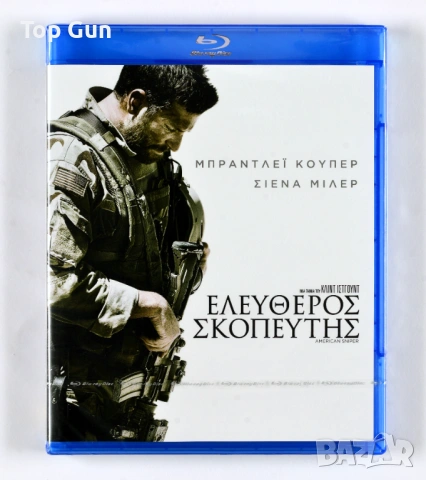 Блу Рей Американски снайперист Blu Ray