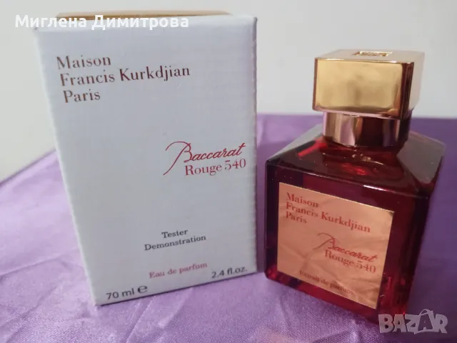 УНИСЕКС ПАРФЮМ Maison Francis Kurkdjian Baccarat Rouge 540 - Extrait de Parfum 70ml., снимка 1 - Унисекс парфюми - 48403524