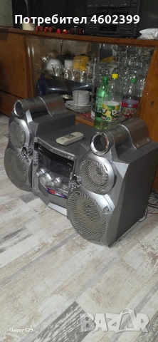 уредба мошна запазена само за Бургас, снимка 2 - Аудиосистеми - 53787882