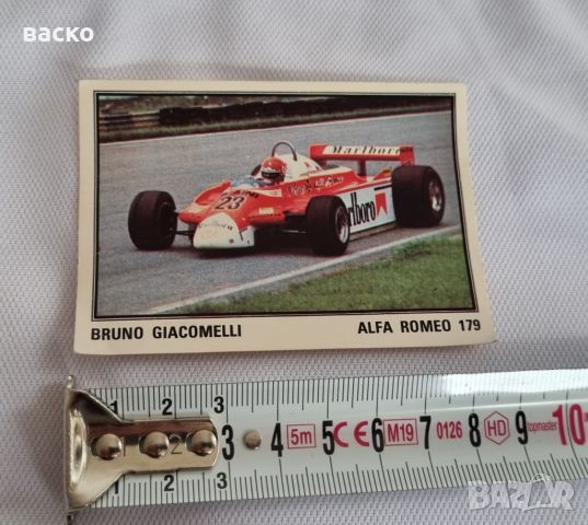 Panini стикер BRUNO GIACOMELI Formula 1 , снимка 2 - Колекции - 46350706