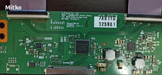 Телевизор  LG 32ln540b, 32LF5610 и LG 32LN5400 на части , снимка 11 - Части и Платки - 49153491