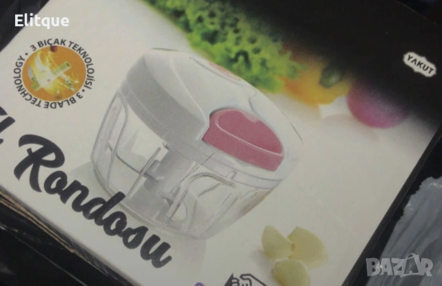 Speedy Chopper – Ръчен кухненски чопър 🍴