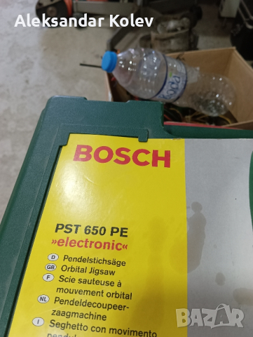 прободен трион Bosch , снимка 2 - Винтоверти - 45006607