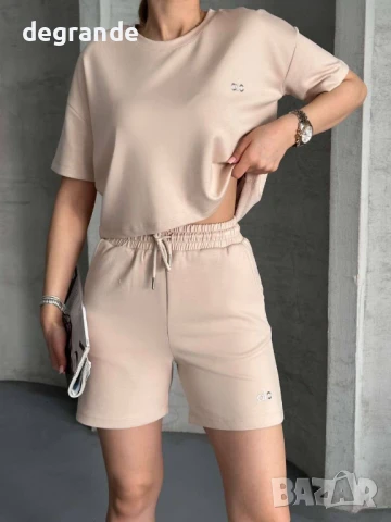 Дамски сет от две части Alo