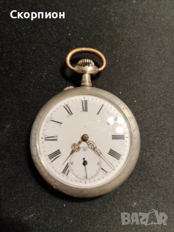 Швейцарски джобен часовник - ARGENTAN 1925г. - ПРОМОЦИЯ, снимка 11 - Джобни - 51648276