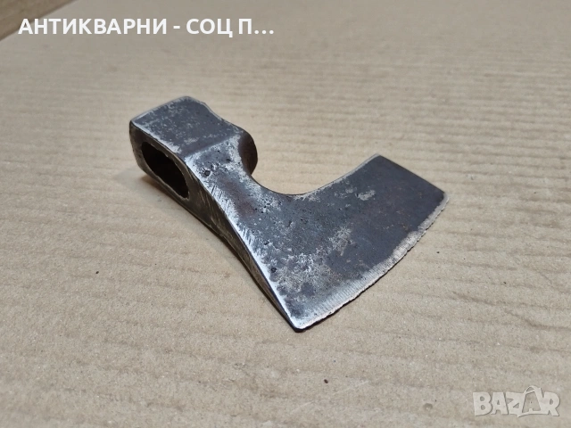 Стара Соц Ловно Рибарска Брадвичка / 0,4 кг. / НОМЕР 1718.