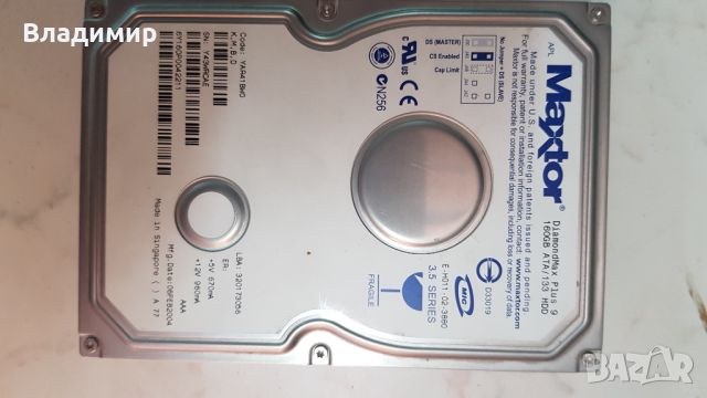 Maxtor 160GB IDE ATA 133 3.5-Inch DiamondMax Plus 9 6Y160L0 7200RPM 2MB Hard Drive, снимка 1