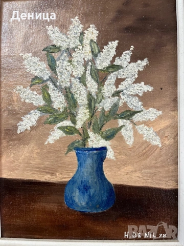 Маслена картина с букет от бял люляк Рисувана върху фазер Размери-31/57 с рамката и без нея-16/22 см, снимка 3 - Картини - 53716215