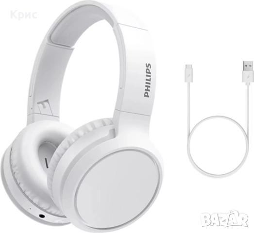 Безжични слушалки Philips 5000 Series TAH5209, снимка 5 - Безжични слушалки - 52641827