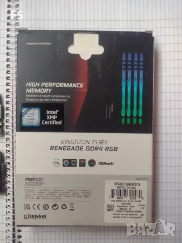 16GB (2x8GB) DDR4 РАМ ПАМЕТ Kingston Fury Renegade XMP 3600MHz RGB, снимка 4 - RAM памет - 46910666