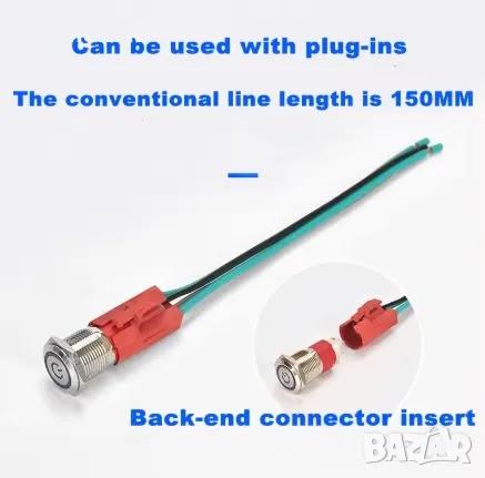 Бутонни ключове 220v/240v, снимка 10 - Други - 49887767