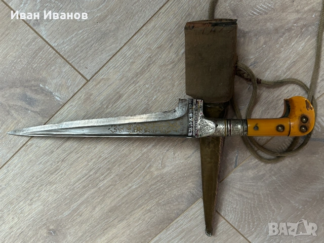 НОЖ,КАМА,КАРУД, снимка 4 - Антикварни и старинни предмети - 53539444