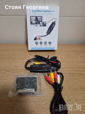 USB 2.0 карта за заснемане, 3 x rca входа, 1 x S-Video, , снимка 2 - Друга електроника - 52788707