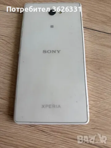 Sony Experia M2 Aqua работещ, снимка 3 - Sony - 47105854