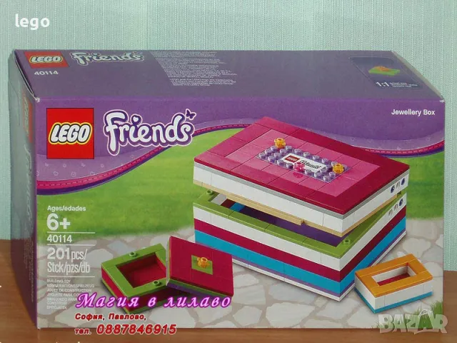 Продавам лего LEGO Friends 40114 - Кутия за бижута , снимка 1 - Образователни игри - 47768167