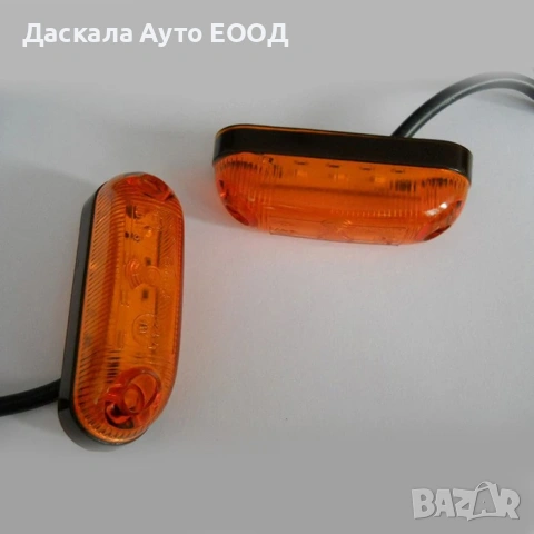 1бр. ЛЕД LED габарит с 3 диода овал 12-24V , 3 цвята , ПОЛША, снимка 8 - Части - 53724237