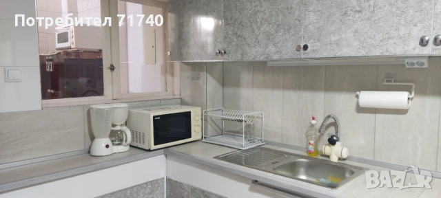 двустаен под наем