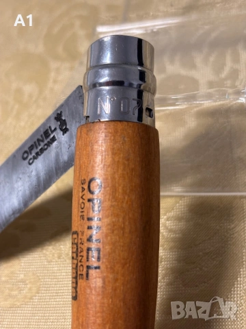 OPINEL -07, снимка 6 - Ножове - 53230426