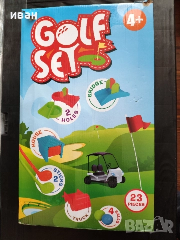 Фиджит - fidget и фигурки, снимка 13 - Фигурки - 38991702