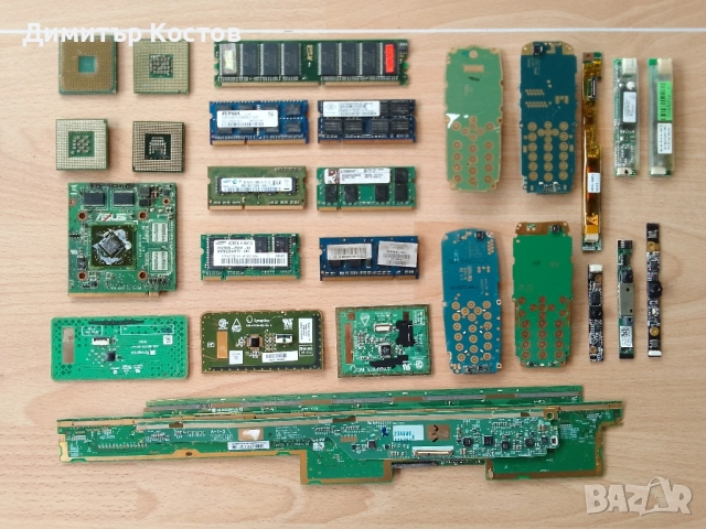 Продавам лот процесори, рам и платки за електронна скрап 