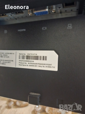 HP EliteDisplay E242 24" IPS монитор / 1920x1200 / HDMI / DP / VGA, снимка 2 - Монитори - 54214272