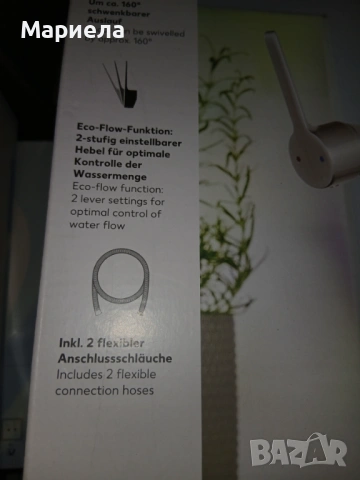 Кухненски смесител, снимка 5 - Смесители - 53507952