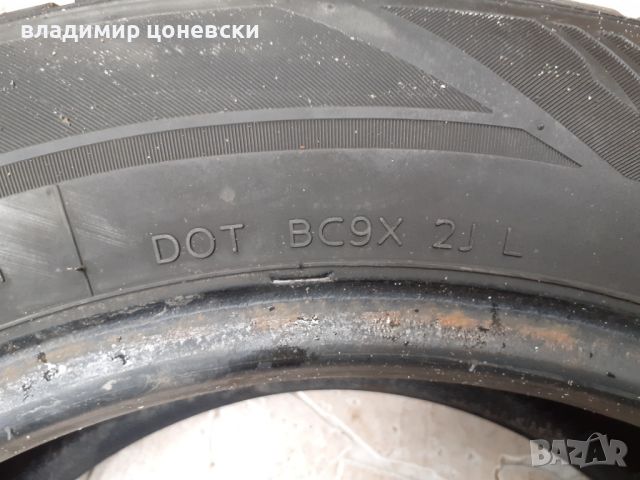 Зимна гума 205/60 R16 92H, снимка 4 - Гуми и джанти - 45527091