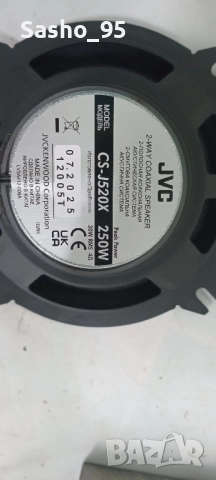 Колонки с пищялки JVC 30w, снимка 2 - Тонколони - 52504199