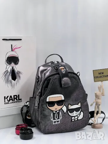 дамски раници karl lagerfeld , снимка 2 - Раници - 46830785