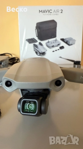 DJI Air 2 Combo – КАТО НОВ! + ПОДАРЪК Площадка за Кацане, снимка 14 - Дронове и аксесоари - 52432046