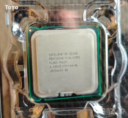 Продавам процесори Intel /i5-6402P/Pentium G4400/Celeron G3930/Pentium G630/Pentium Dual-Core E2200, снимка 5 - Процесори - 53976581