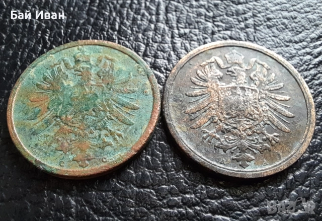 Стара монета 2 пфенига 1874 г. буква С и 1876 буква А- Германия- бронз , рядки, снимка 12 - Нумизматика и бонистика - 51140679