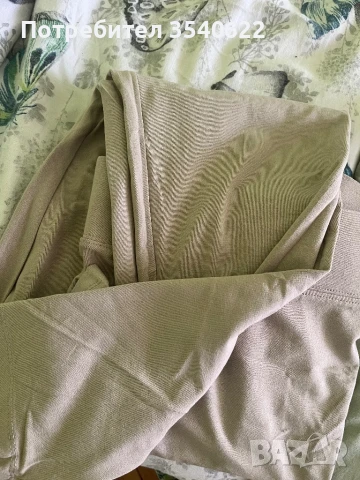 Нов клин hm xxl, снимка 1