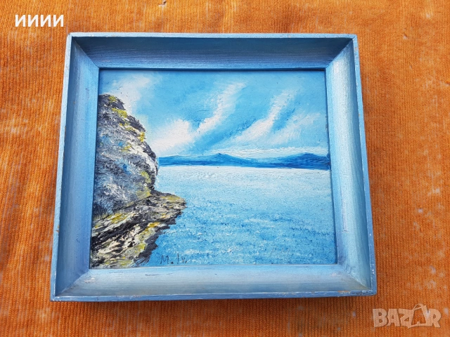 Картина пейзаж море в рамка, снимка 2 - Картини - 53638407