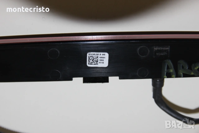 Трети стоп Seat Arona (2017-2021г.) 6F9945097B / 6F9 945 097 B / стоп заден капак 6F9.945.097.B, снимка 5 - Части - 53791517