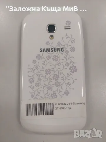 Samsung GT 8160, снимка 2 - Samsung - 46843250