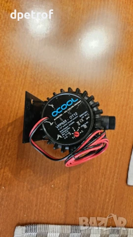 Водна помпа Alphacool VPP655 - OT12 (G1/2&quot; external thread)