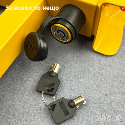 Скоба за колело PA1203 универсална автомобилна заключваща система, снимка 5 - Аксесоари и консумативи - 52330777