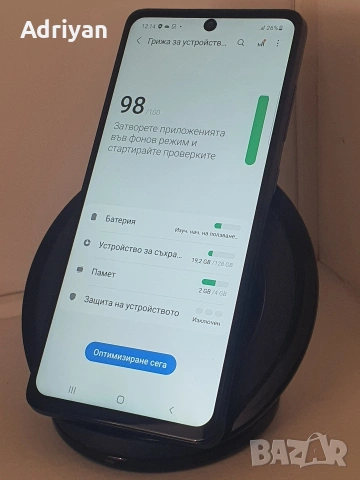 Samsung galaxy A51 отлично състояние , снимка 5 - Samsung - 53875767
