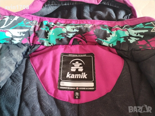 Детско ски яке-Kamik -116, снимка 4 - Детски якета и елеци - 52089706