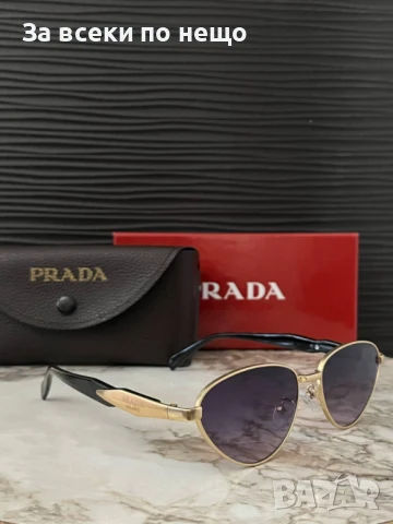 Prada Слънчеви Очила С UV400 Защита С Калъф, Кърпа И Сертификат - 5 Модела 😎🕶 Код VF5, снимка 6 - Слънчеви и диоптрични очила - 50980365