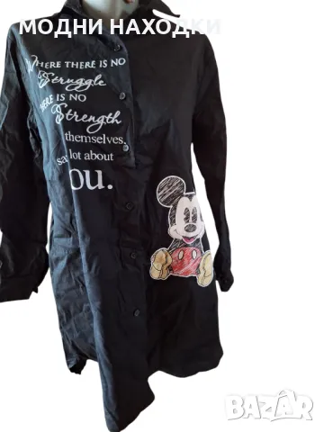 Черна,Дълга,Еластична Риза с Мики Маус, снимка 4 - Ризи - 49795871