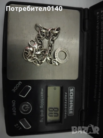 Thomas Sabo сребърна гривна 925, снимка 7 - Гривни - 53948721