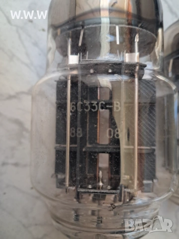 Продавам , снимка 3 - Други - 53992228