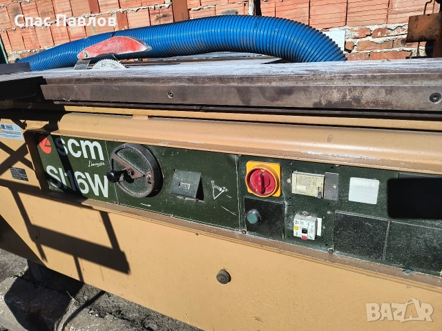 Форматен циркуляр , снимка 3 - Циркуляри - 52549262